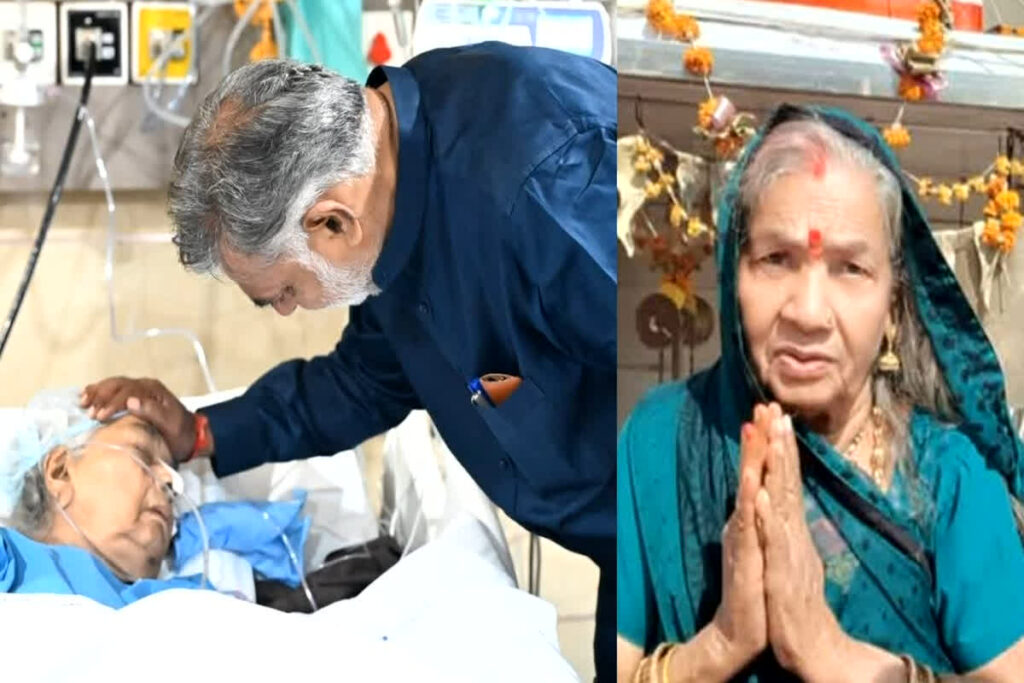 मध्यप्रदेश: मंत्री प्रहलाद पटेल की मां यशोदा पटेल का निधन, गोटेगांव में अंतिम संस्कार
