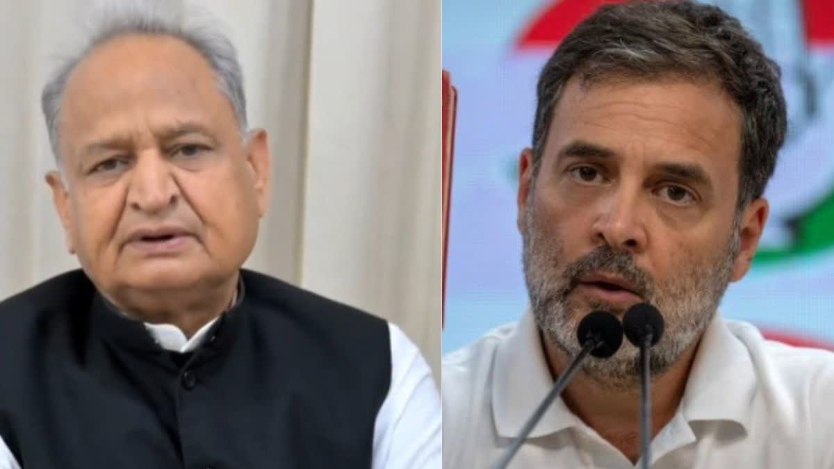 Ashok Gehlot News अशोक गहलोत का राहुल गांधी पर फेक न्यूज़ पर हमला; कर्नाटक कांग्रेस सरकार विवाद पर बड़ा बयान |
