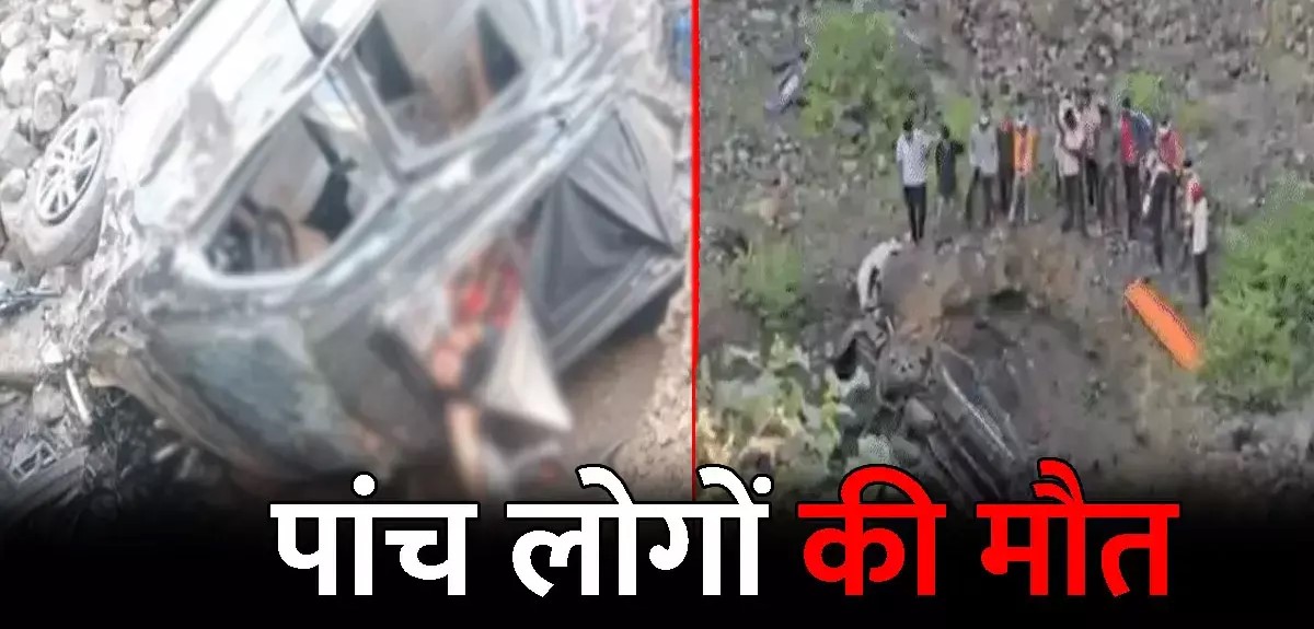 1500x900 1294065 ratlam accident news