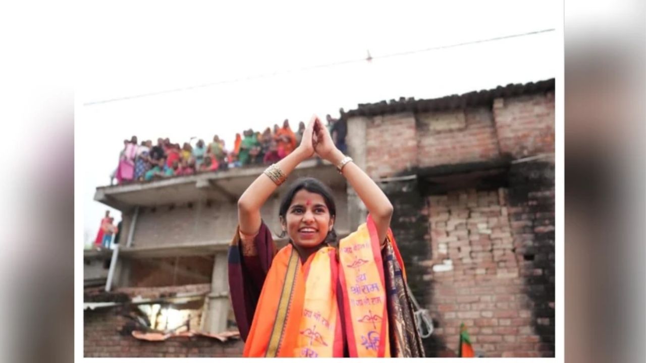 मैथिली ने बिहार इलेक्शन में मारी बाजी , 11 हजार वोटो से जीता चुनाव