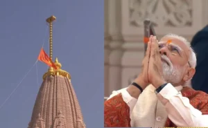 586pa8ac ram mandir ayodhya 625x300 25 November 25