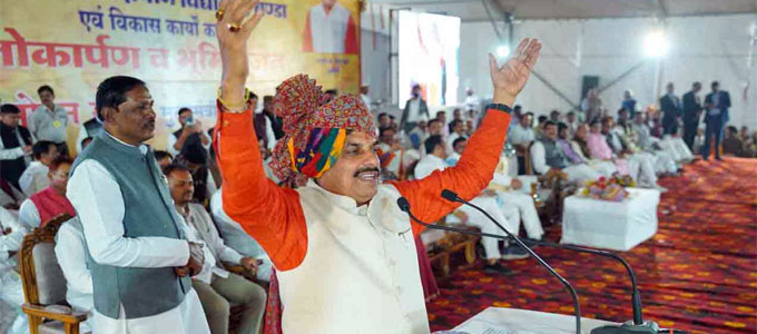 MP News: CM मोहन यादव ने बुंदेलखंड को दी लांच नदी परियोजना, केन-बेतवा लिंक, शिक्षा-दूध उत्पादन योजनाओं की बड़ी सौगात |