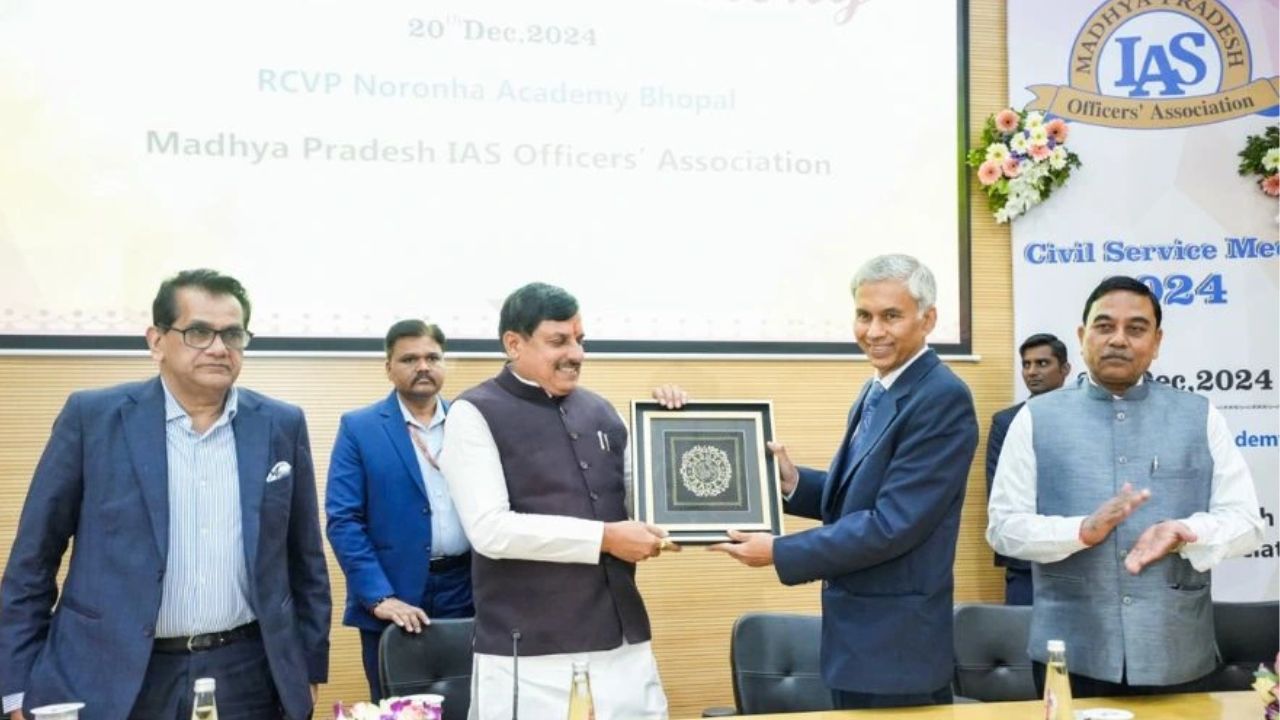 प्रदेश की राजधानी में होगा IAS सर्विस मीट, 19 से 21 दिसंबर तक चलेगा कार्यक्रम , ऑफिसर्स दिखाएगा अपना हुनर