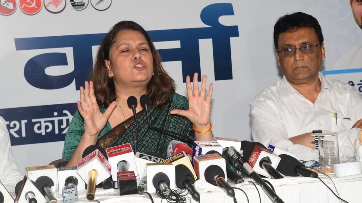 Congress 1762000679739