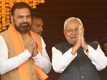 Samrat Nitish 2025 11 f8c2d660704cdd19da081e5464e289bc