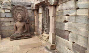 Sanchi Stupa Temple 45 inside