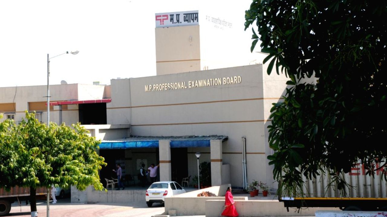 मध्यप्रदेश के युवाओ का भविष्य खतरे में : राजधानी भोपाल से व्यापम भर्ती पर फिर शुरू हुआ विवाद