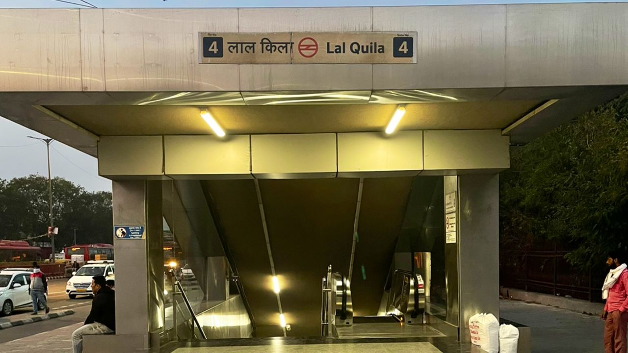 दिल्ली मेट्रो स्टेशन अगले आदेश तक बंद, घटना की जांच में जुटी है NIA की टीम