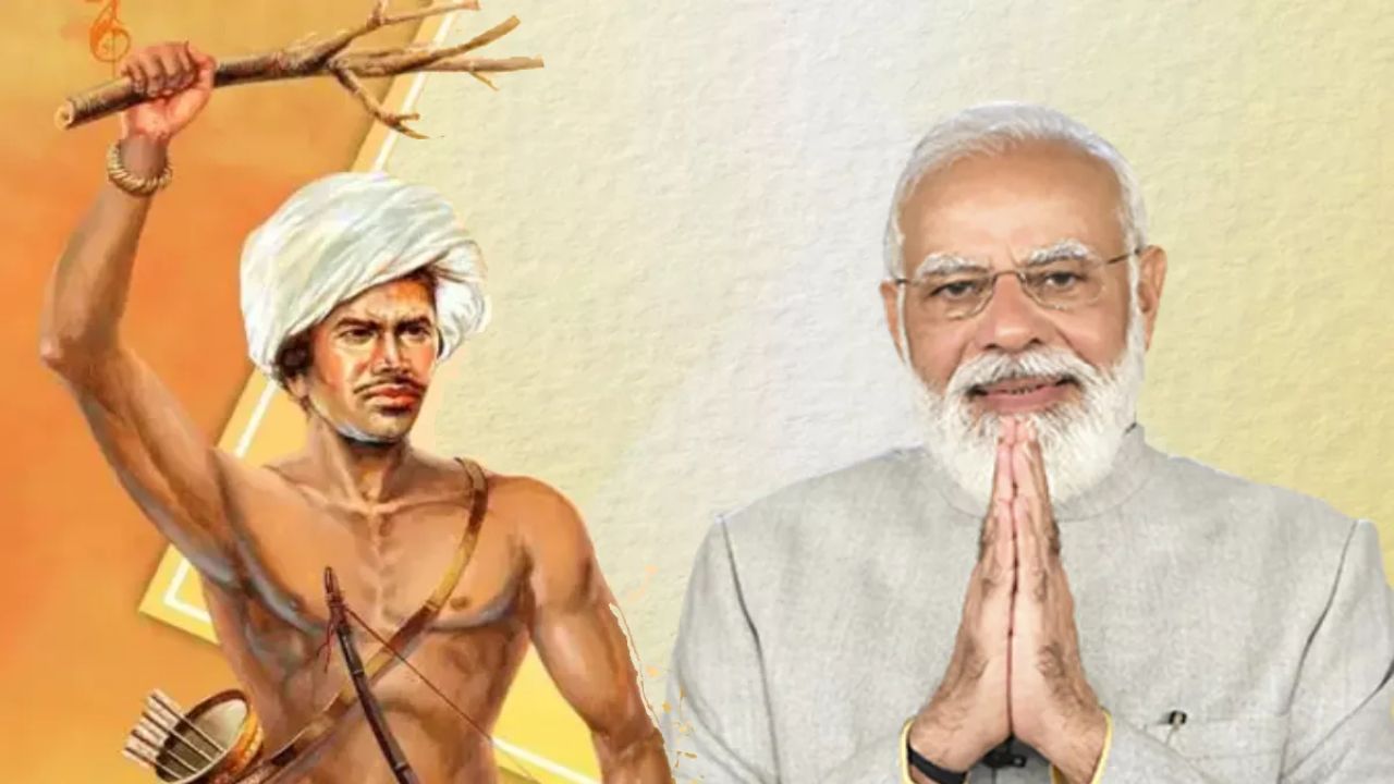 पीएम मोदी ने भगवान बिरसा मुंडा की 150वीं जयंती पर दी श्रद्धांजलि बोले , उनका योगदान है अद्वितीय