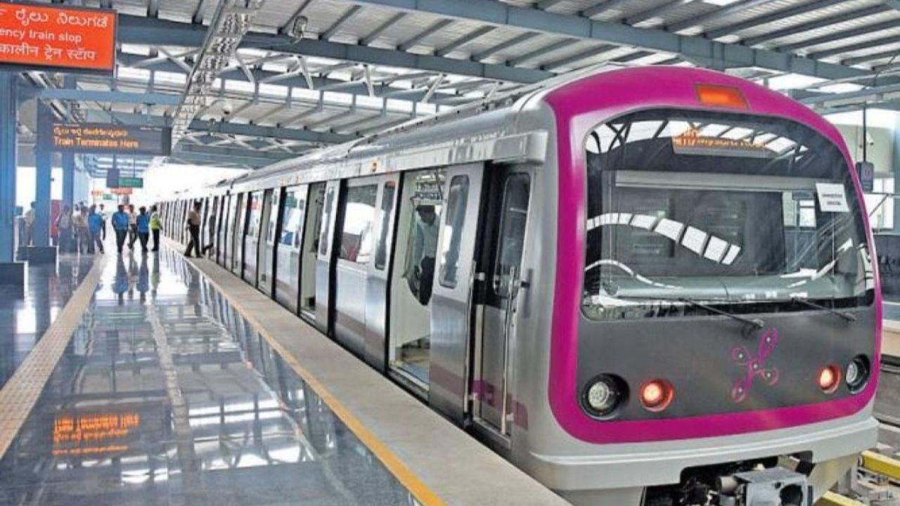 BMRCL को धमकी भरा ईमेल, बंगलूरू पुलिस हाई अलर्ट पर