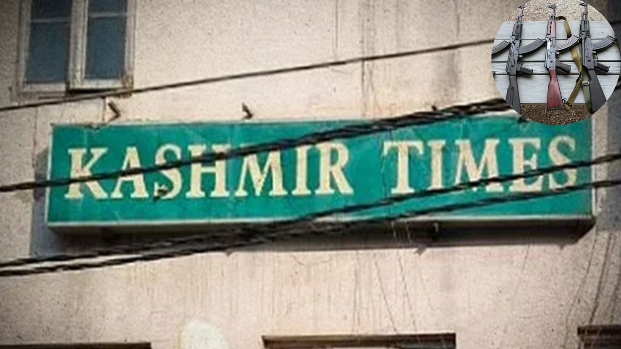 SIA ने किया चौका देने वाला खुलासा ,कश्मीर टाइम्स के ऑफिस से बरामद की AK-47 की गोलियां