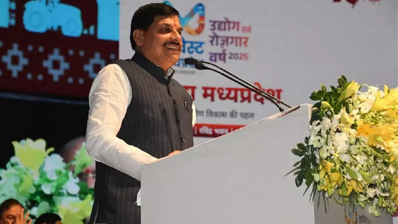 MP युवाओ के लिए खुलेंगे रोजगार के नए अवसर : CM यादव हैदराबाद में दक्षिण भारत के उद्योगपतियों से करेंगे मुलाकात