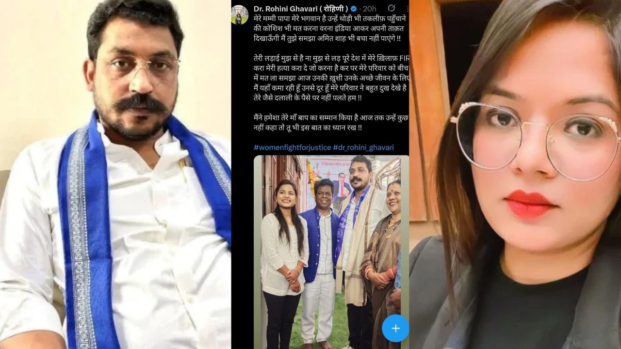 इंदौर समाचार: रोहिणी घावरी और सांसद चंद्रशेखर का विवाद जारी, कहा- अमित शाह भी तुझे नहीं बचा पाएंगे