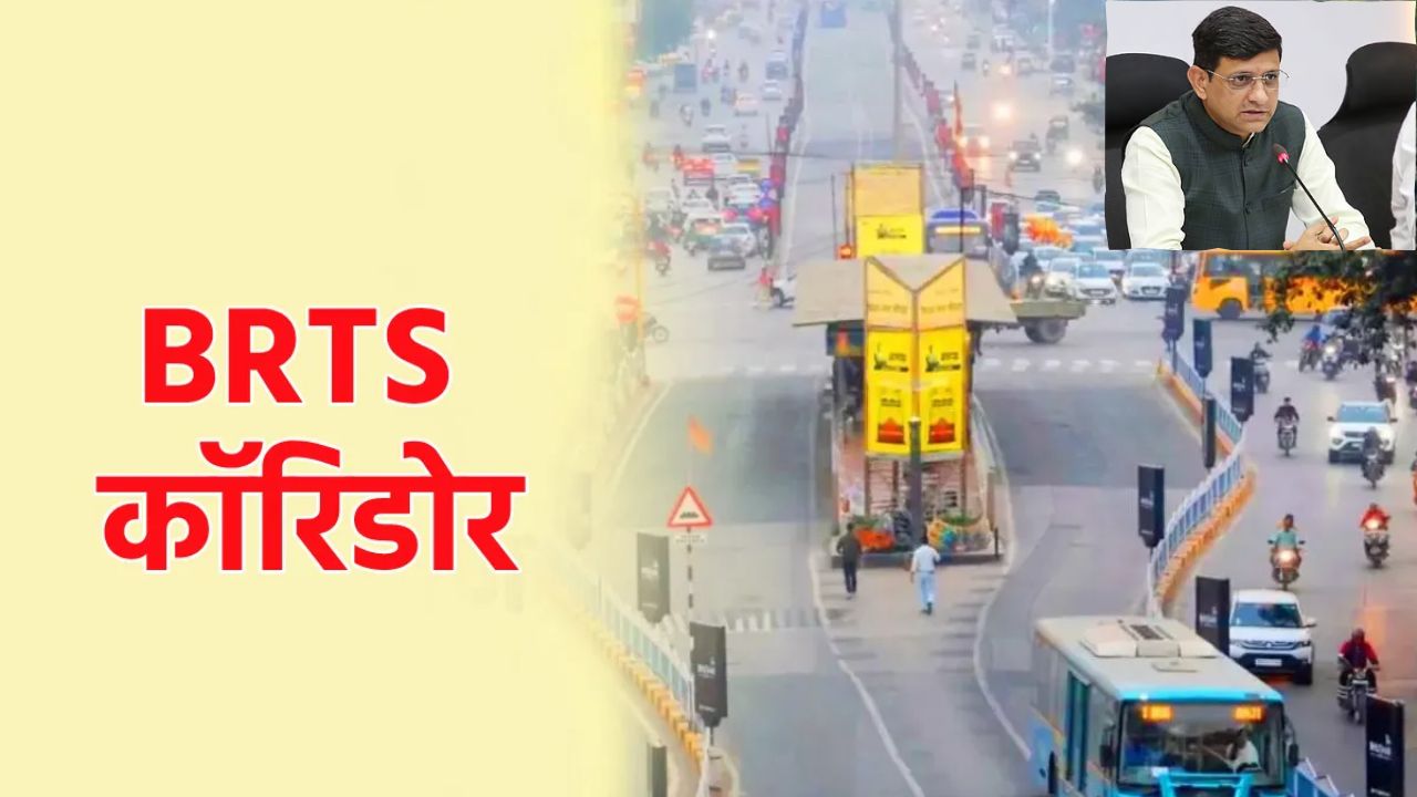 महापौर पुष्य मित्र भार्गव ने लिया BRTS कॉरिडोर परियोजना का जायज़ा, सुरक्षा और गति पर दिया जोर
