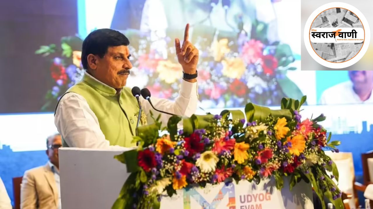 भोपाल : CM मोहन यादव की सौगात कोलार और बैरागढ़ में 155 करोड़ की लागत से बिछेगा नया सीवेज सिस्टम