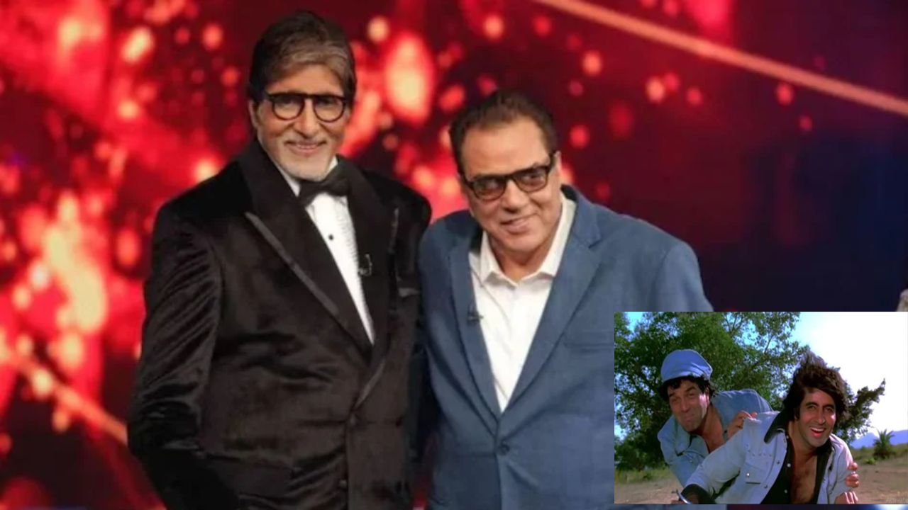 बिग बी ने भावुक पोस्ट कर दी अपने वीरू को श्रद्धांजलि , बोले – उनके जाएं से धर्मेंद्र बड़े दिल …………..