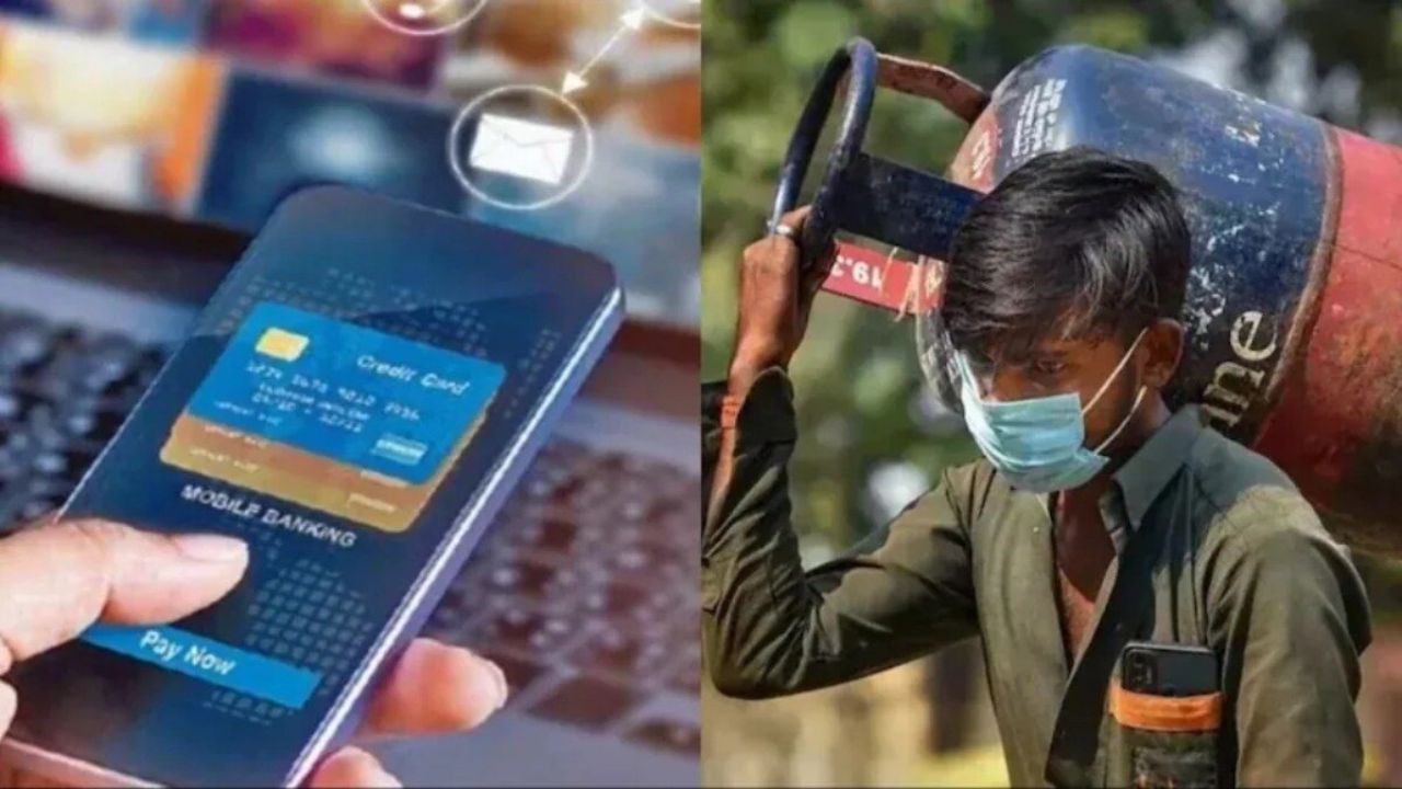 दिसंबर की शुरुआत के साथ आएंगे बड़े बदलाव,1 से LPG सिलेंडर की नई कीमतें लागू, बढ़ेगा या घटेगा खर्च?