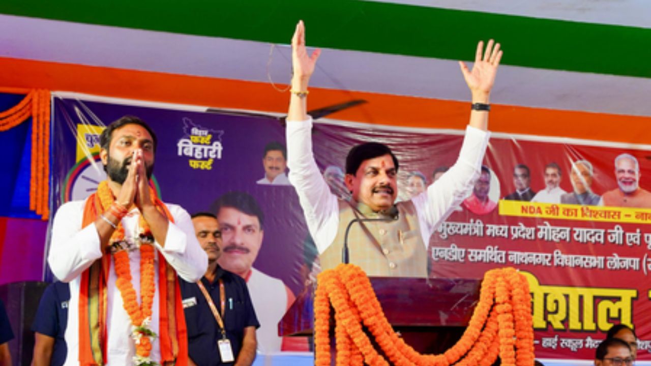 ‘मिशन बिहार’ दौरे पर है मध्य प्रदेश के CM मोहन यादव