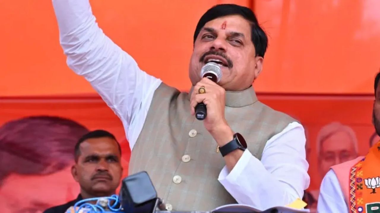 वाह रे दूल्हा, वाह रे कांग्रेस” — बिहार में सीएम डॉ. मोहन यादव का राहुल गांधी पर तीखा वार