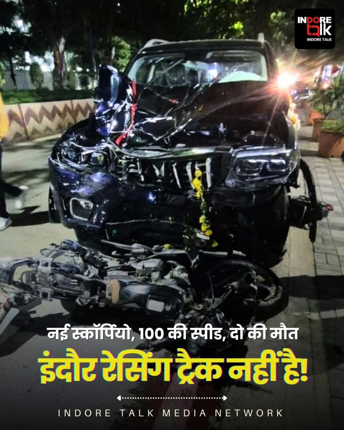 WhatsApp Image 2025 11 08 at 10.01.52 AM