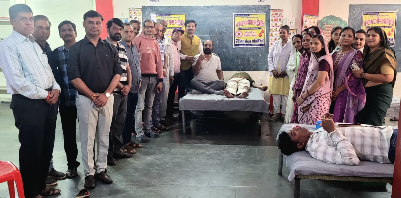 WhatsApp Image 2025 11 09 at 10.11.18 AM 4