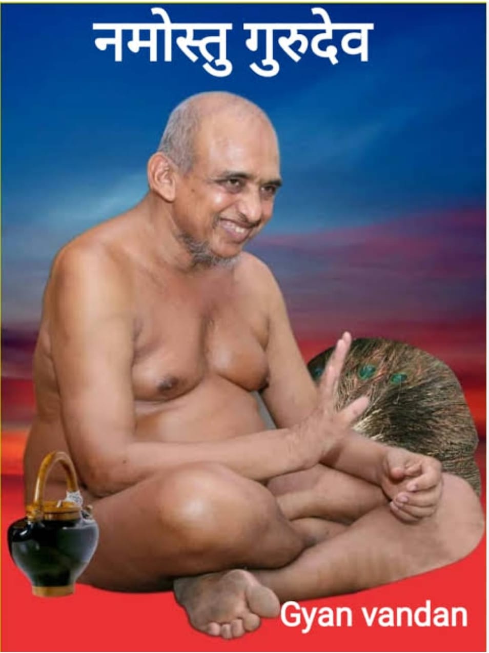 WhatsApp Image 2025 11 14 at 6.12.40 AM 1
