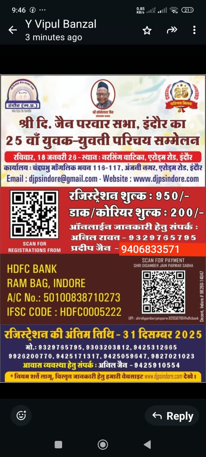 WhatsApp Image 2025 11 18 at 11.11.43 AM