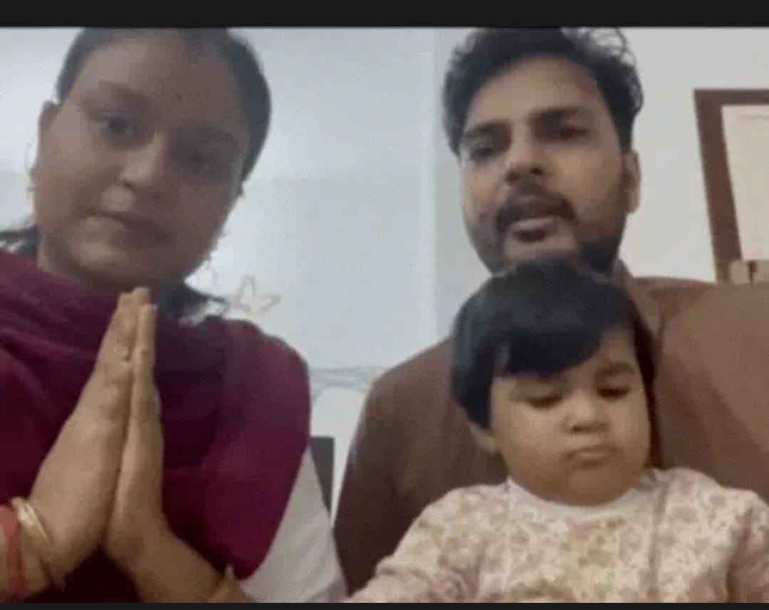कैमरून में फंसे भारतीय धीरज जैन परिवार की सुरक्षा हेतु भारतीय मानव अधिकार सहकार ट्रस्ट की विदेश मंत्रालय से त्वरित मदद अपील