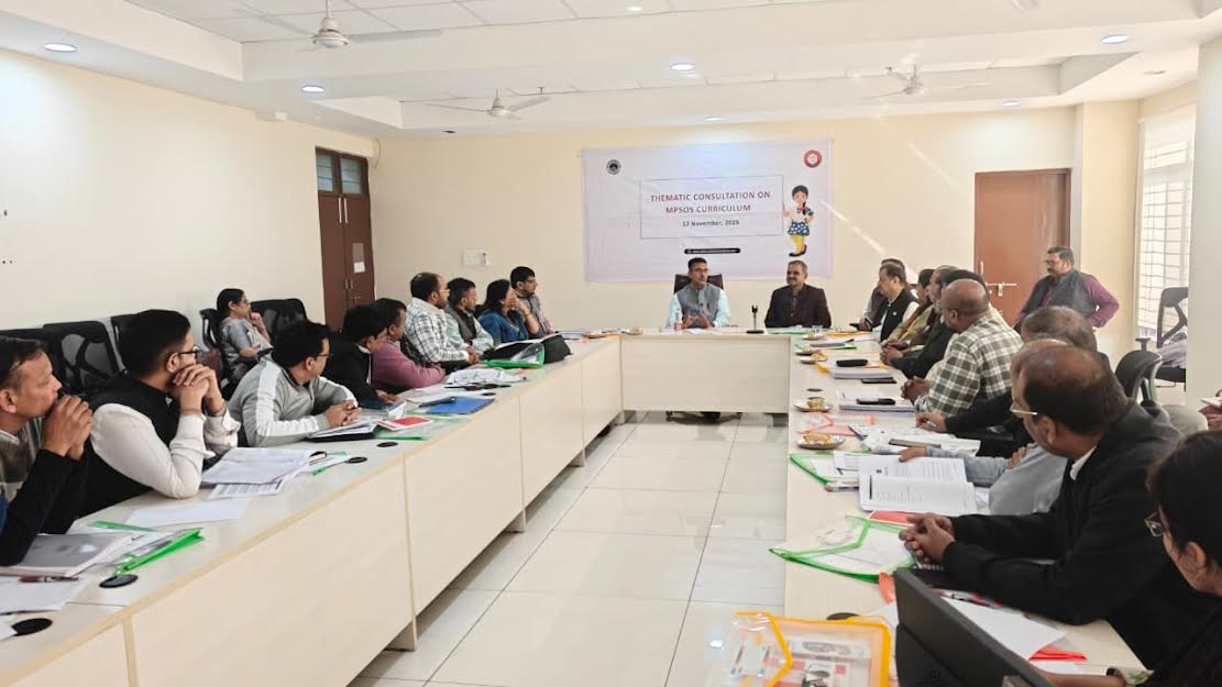 नई शिक्षा नीति 2020 के तहत मध्यप्रदेश ओपन स्कूल एमपीएसओएस पाठ्यक्रम अपडेट, NEP 2020 और NCF 2023 अनुसार बड़ा बदलाव