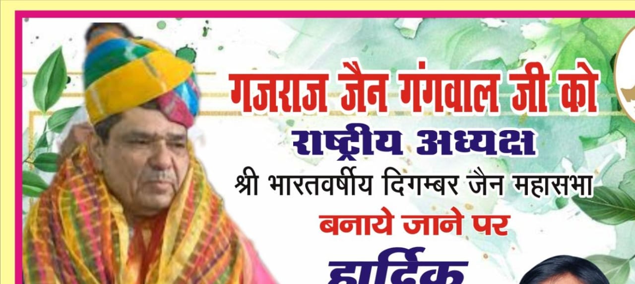 WhatsApp Image 2025 11 25 at 9.12.48 PM