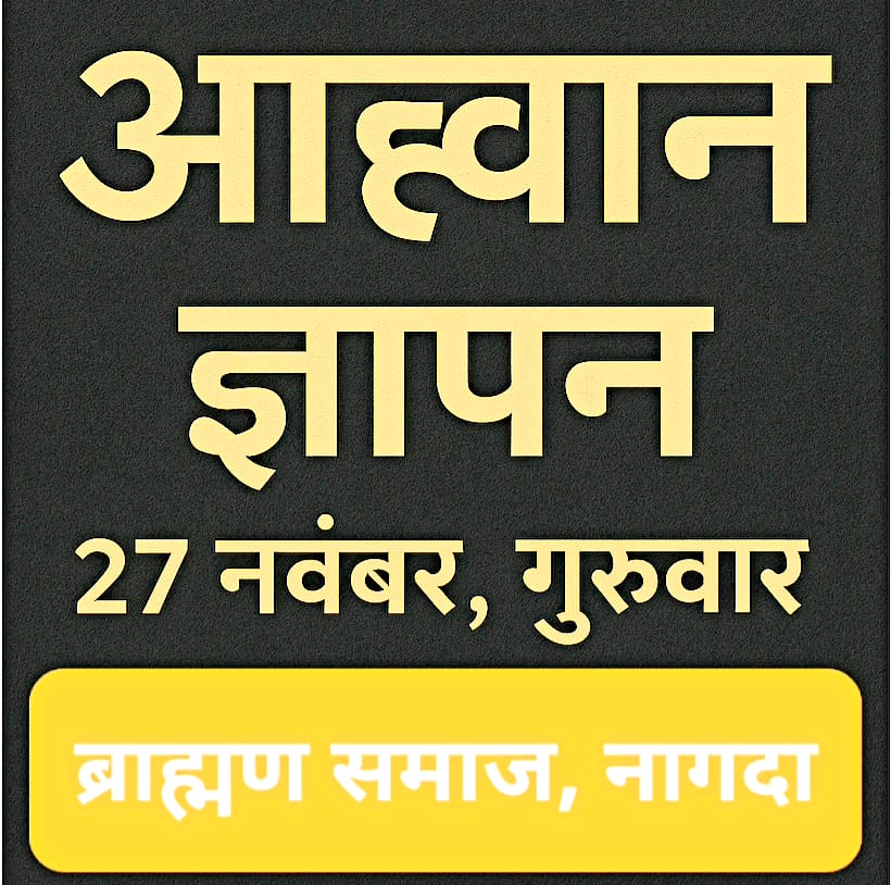 WhatsApp Image 2025 11 26 at 9.22.01 PM 1