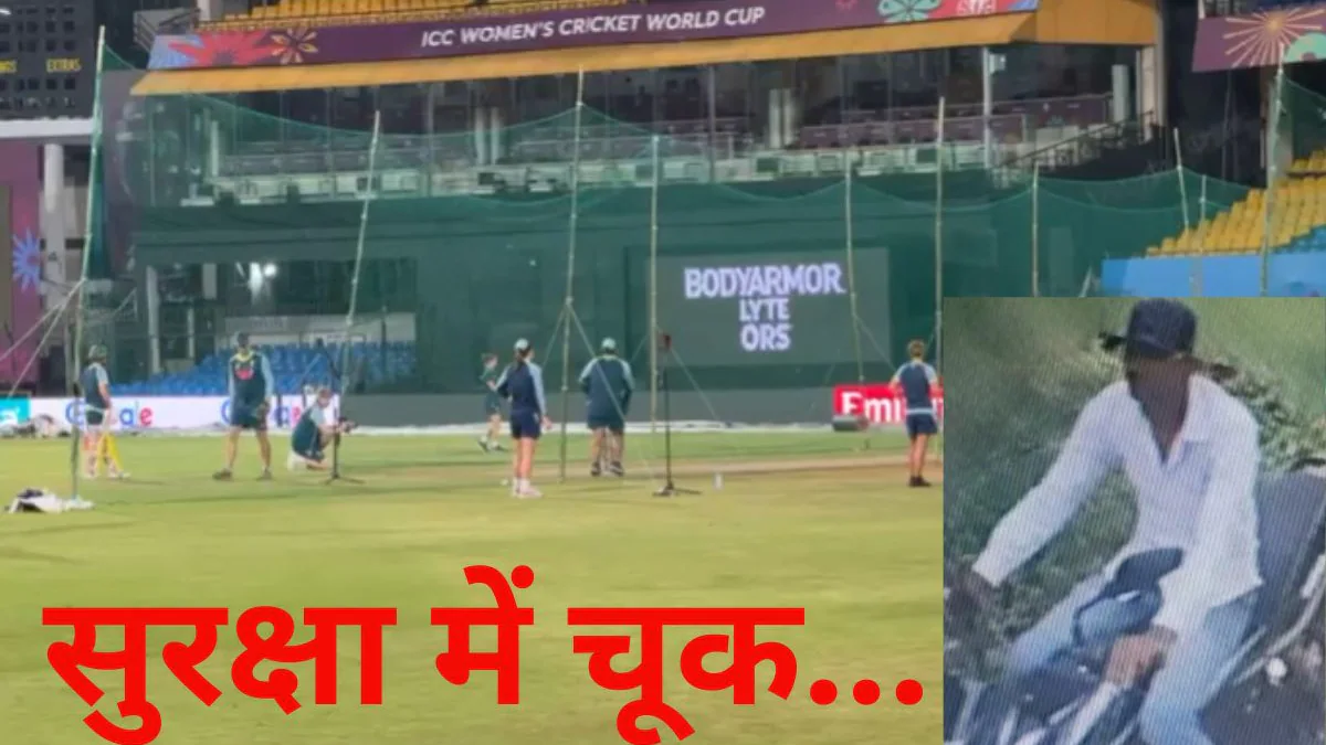ar846n6s australia women cricketers harassment indore 625x300 25 October 25 1