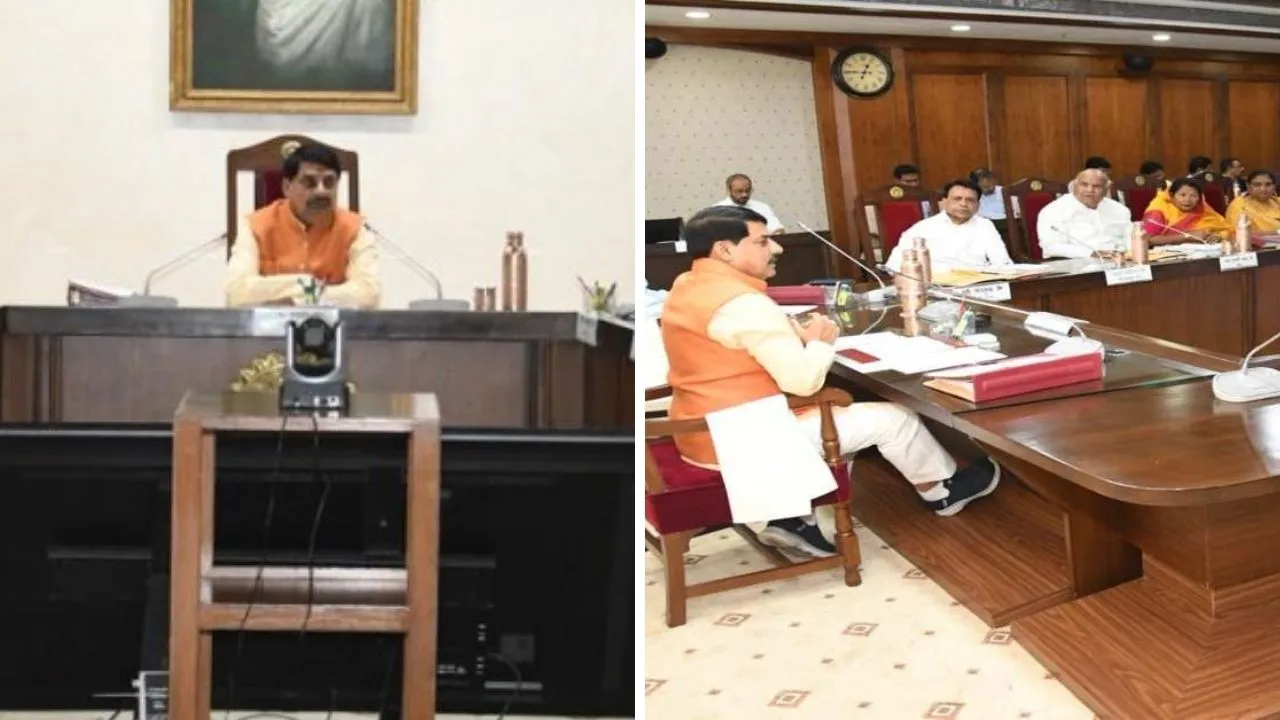 MP Cabinet Meeting: बच्चों को 4000 रुपये महीना, 12 नए आयुष अस्पताल मंजूर — मोहन सरकार का बड़ा फैसला