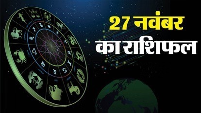 daily horoscope f37c9a01e75706fbc5e8bb8b0f35822b