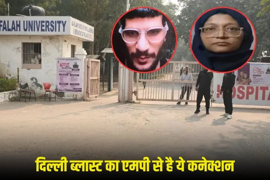 delhi blast 1