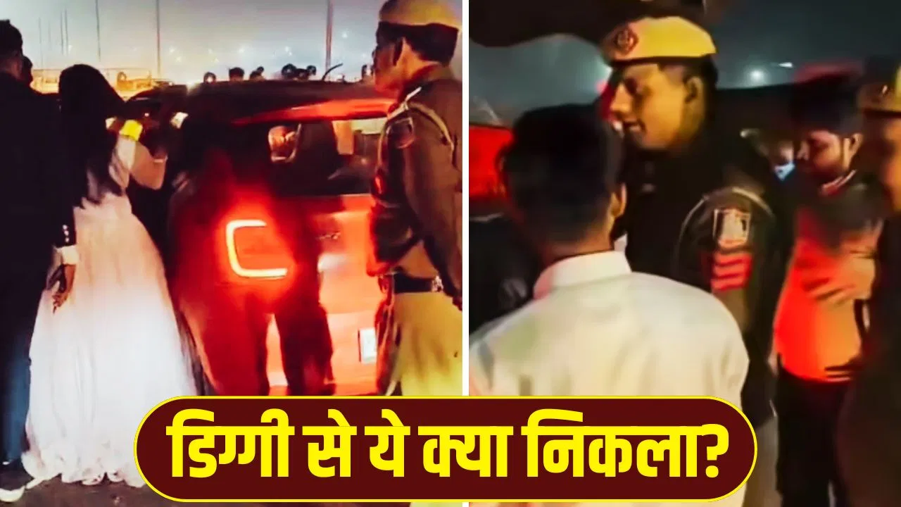 delhi police checking video 1
