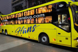 hanstravel.in gallery 7 1743750882