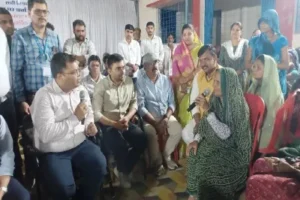 indore 5e0dd9