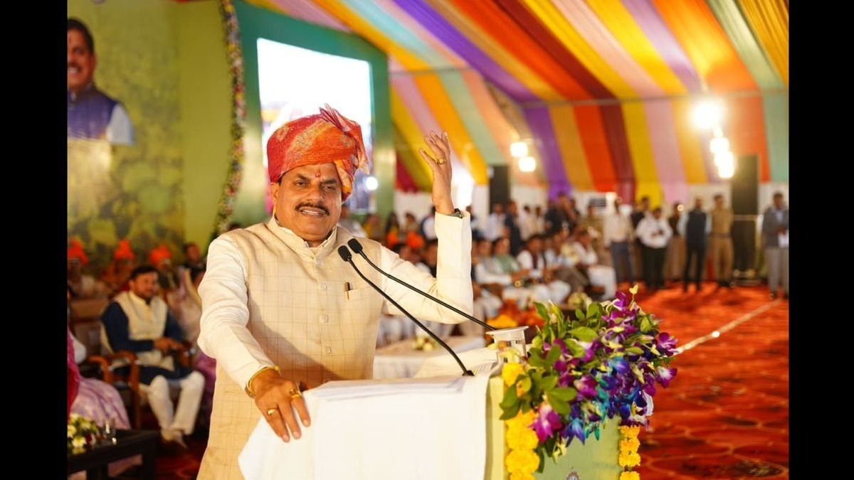 madhya pradesh 1763028037896 1200x675 1