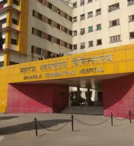 maharaja yeshwantrao hospital my road indore public hospitals 4ornngmnkj
