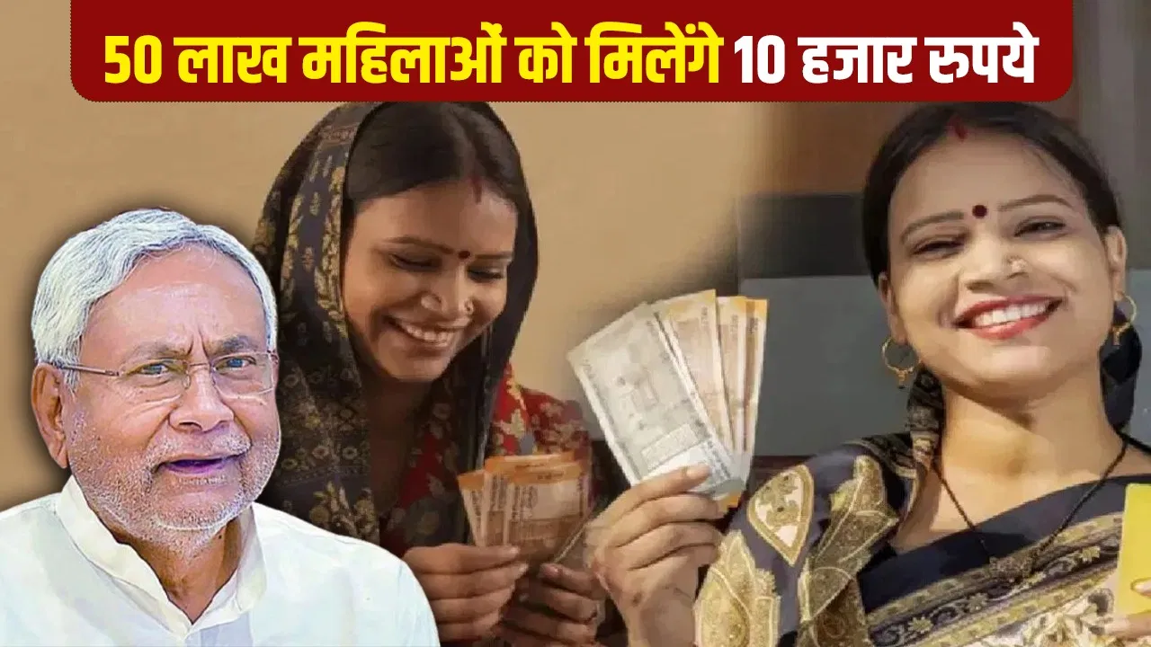 nitish kumar 4