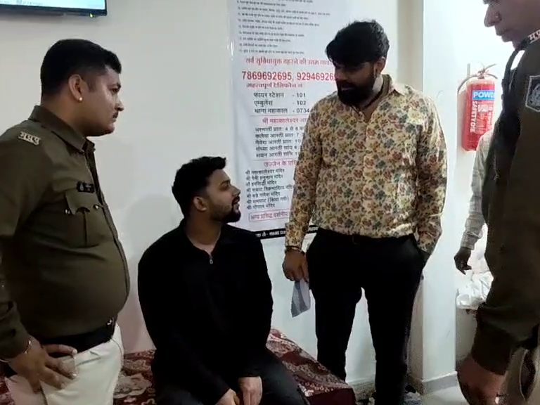 उज्जैन में आसिफ शेख ने राहुल गुप्ता बनकर , युवती के साथ होटल में ठहरने का किया प्रयास