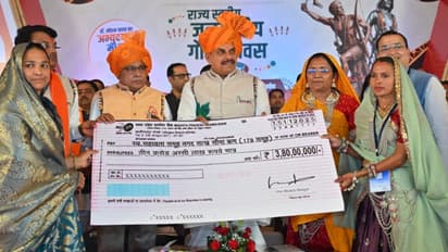 “CM मोहन यादव ने जनजाति गौरव दिवस पर क्रिकेटर क्रांति गौड़ को 1 करोड़ देकर बढ़ाया आदिवासी सम्मान, की कई बड़ी घोषणाएँ”