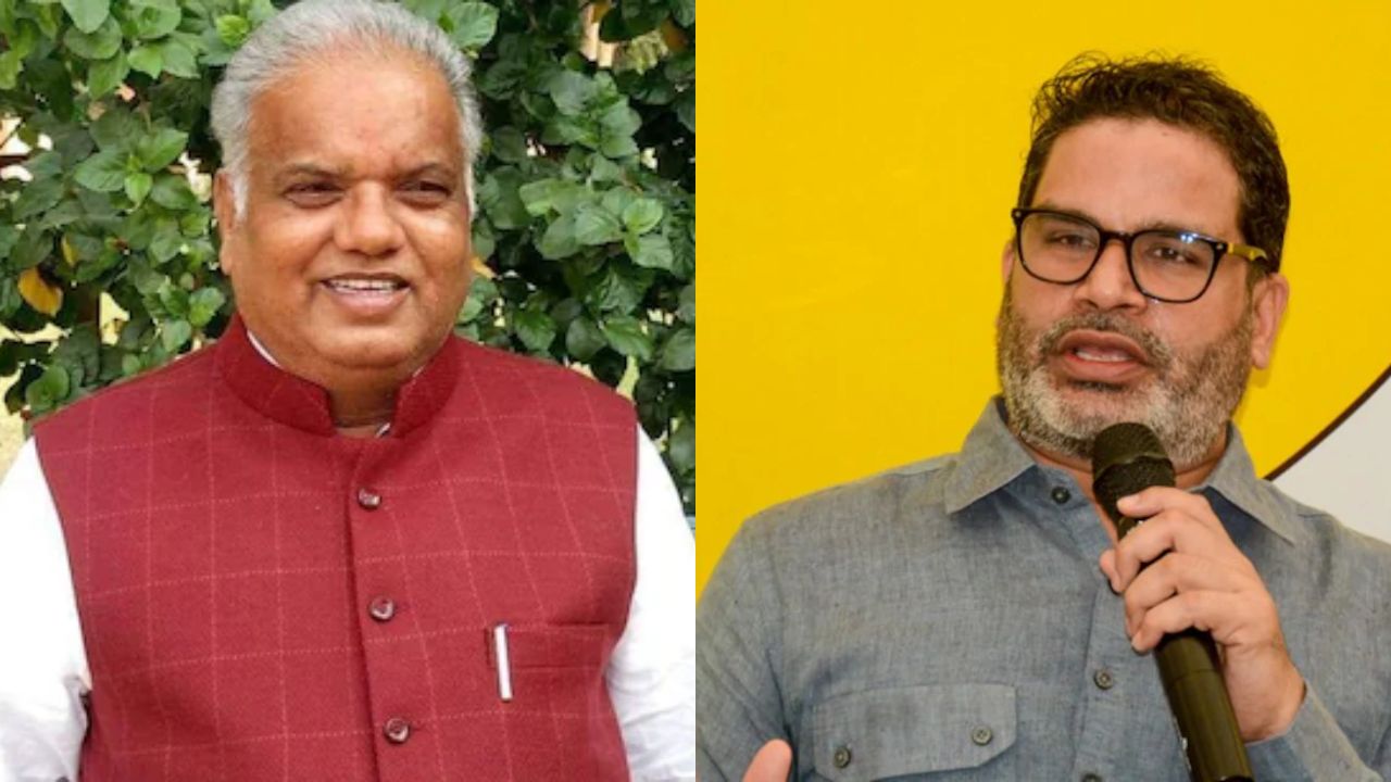 बिहार के मंत्री श्रवण कुमार ने प्रशांत किशोर पर कसा  तंज: “राजनीति का ठेकेदार, अब दुकान बंद”