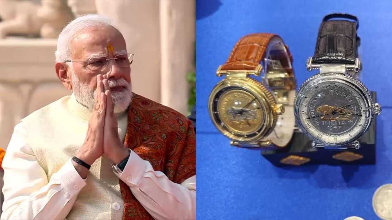 PM मोदी की घड़ी सिर्फ समय नहीं, बल्कि स्वतंत्रता और भारतीयता को है दर्शाती