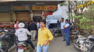 Zone 03 Indore