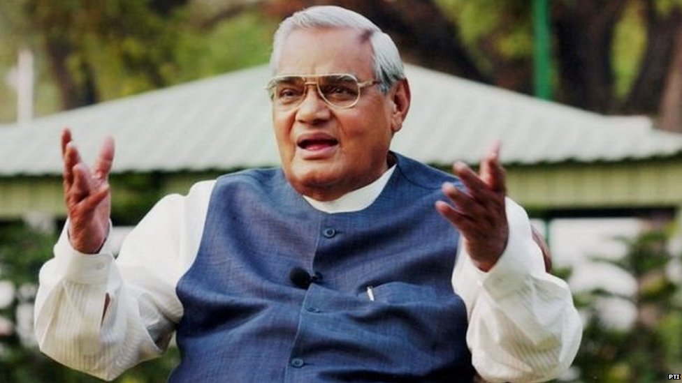 Atal Bihari Vajpayee का पता क्यों बदला? वास्तु और विश्वास की कहानी