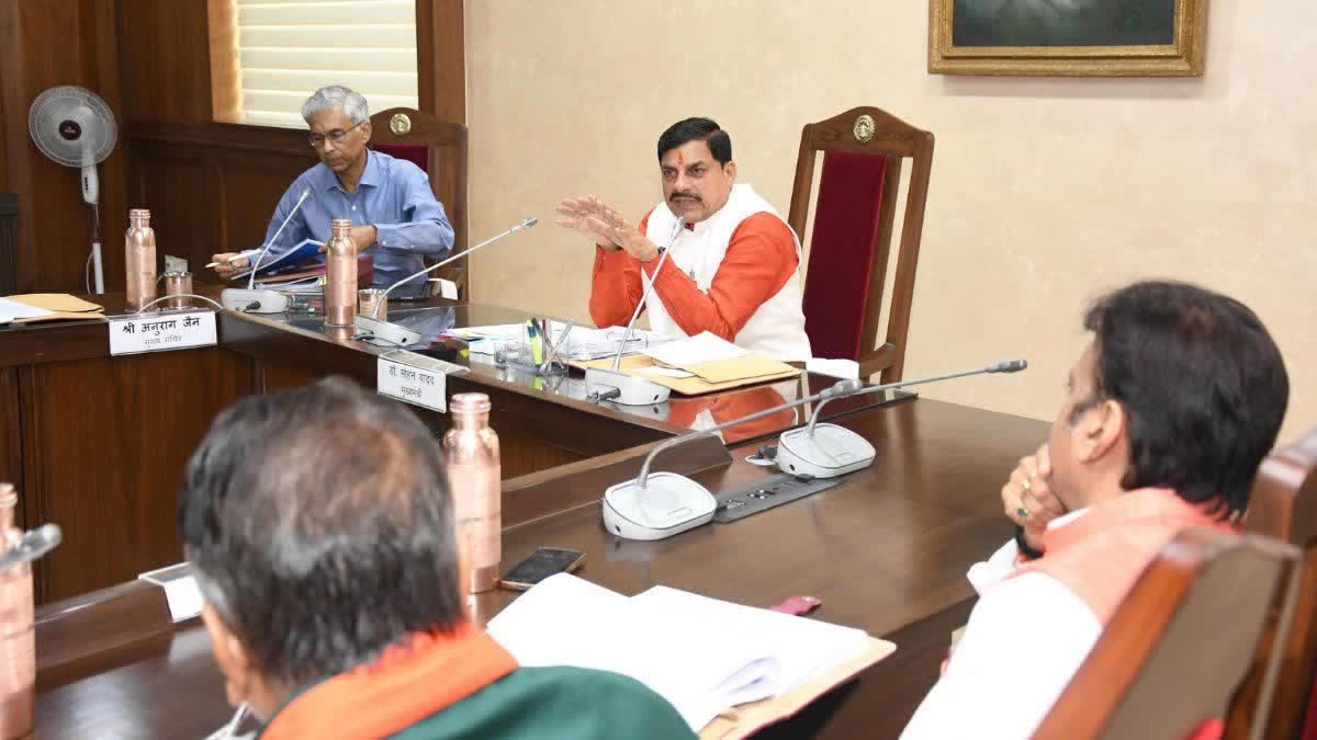 Mohan सरकार का बड़ा फैसला: 45 साल बाद बदले अवकाश नियम, कर्मचारियों को मिलेगी लंबी छुट्टी