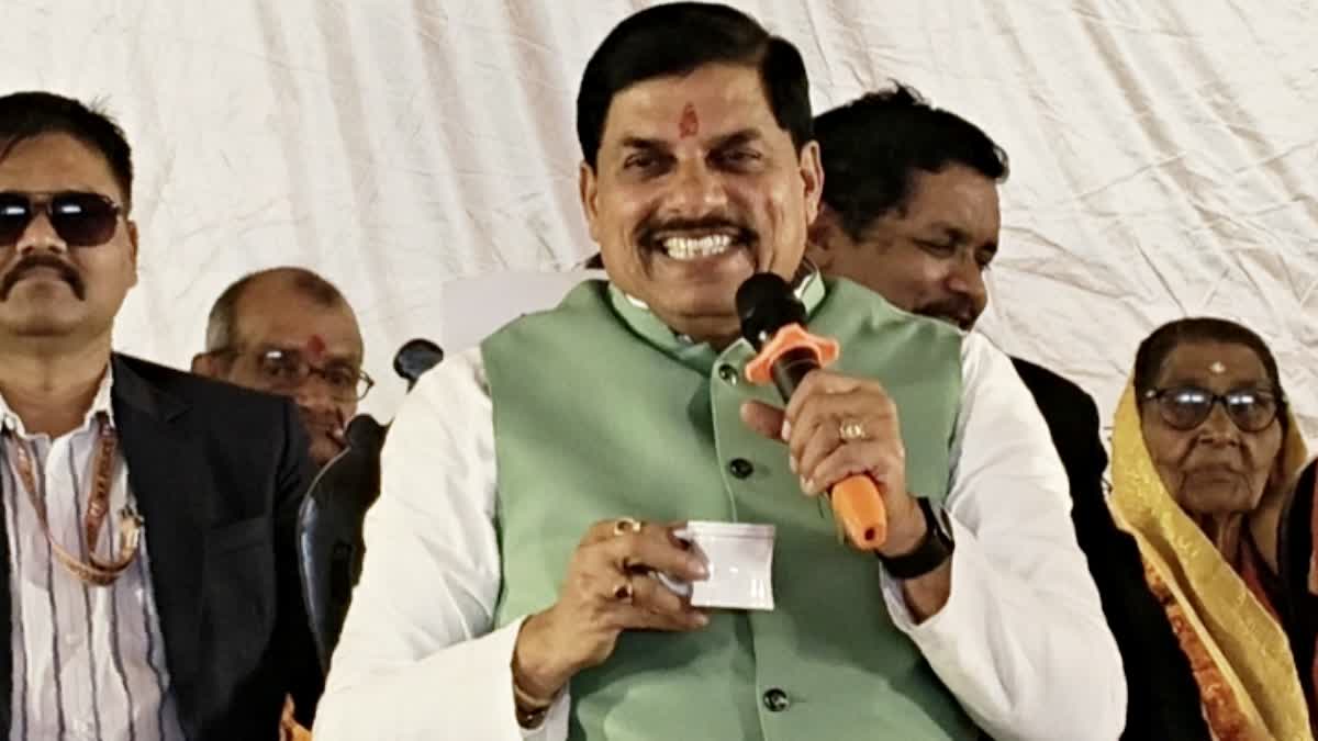 CM डॉ. मोहन यादव 27 दिसंबर को सतना को देंगे 652 करोड़ 54 लाख रुपये के विकास कार्यों की सौगात