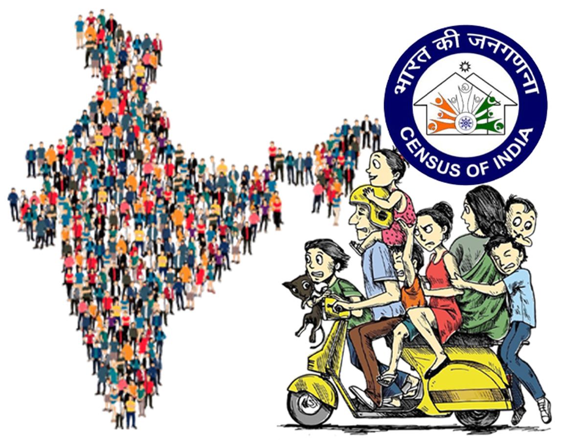 डिजिटल और पेपरलेस होगी 2027 जनगणना, AI और GPS से जुटाए जाएंगे आंकड़े
